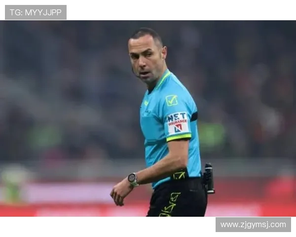 意甲第10轮焦点战裁判安排 马尔科圭达执法米兰迎战罗马