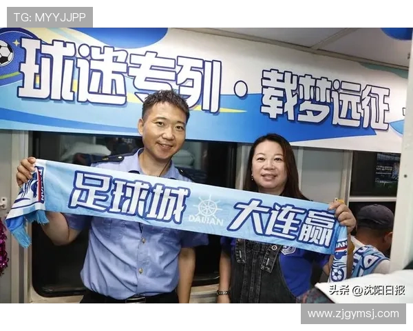 规则说改就改？北青：大连德比或一场定胜负！球迷：必须在大连踢